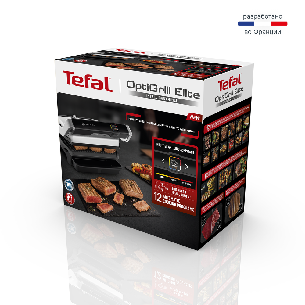 Умный электрогриль Tefal Optigrill Elite GC750D30