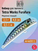 Воблер DUO Tetra Works Furafura, CUA0634 UV Red Shrimp