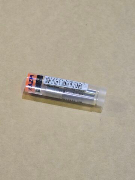 Распылитель МАЗ 051 (АЗПИ) (разд. гбц) (аналог 335-60)