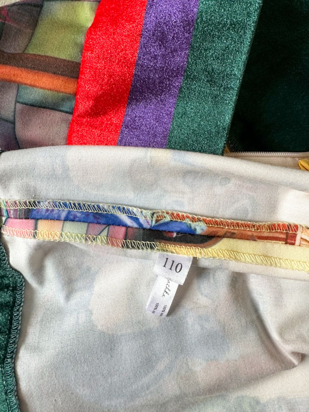 Юбка Stilnaashka, 110