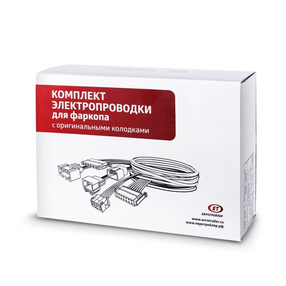 Штатная электрика Евротрейлер к фаркопу на УАЗ Патриот 102011 (розетка 7-pin,с 2014 по 2016 г.в.) (розетка 7-pin,с 2014 по 2016 г.в.)
