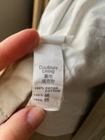 Куртка Bonpoint, 86