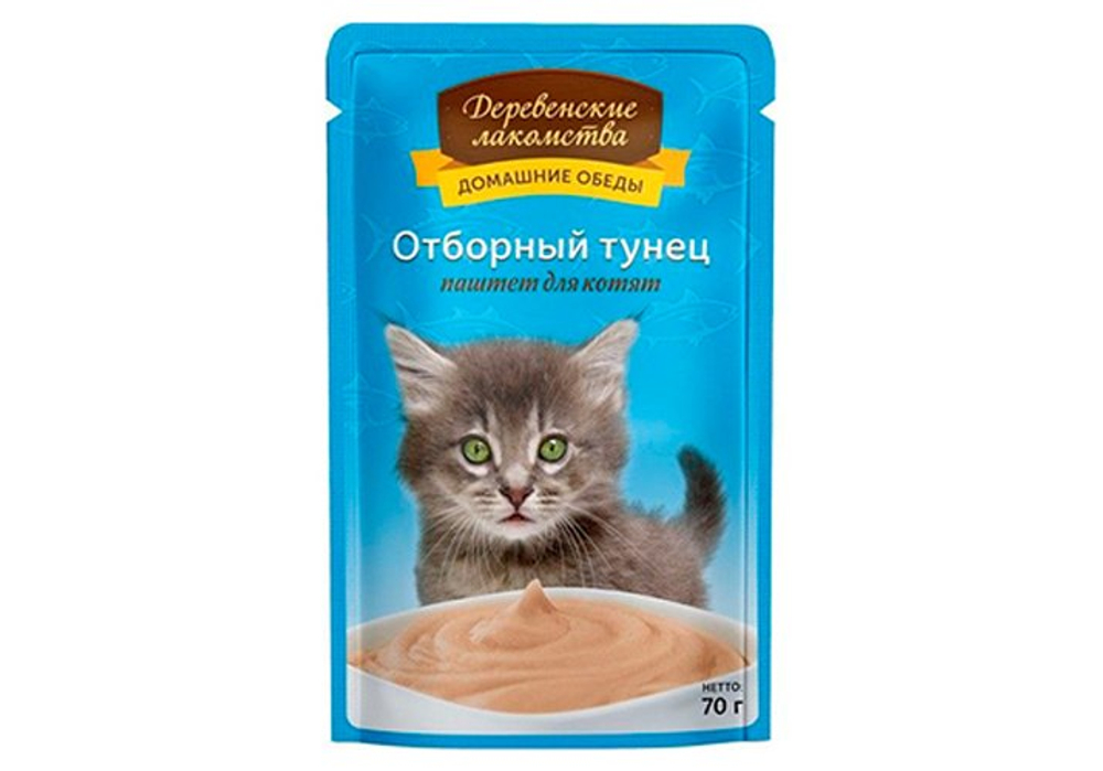 ДЕРЕВЕНСКИЕ ЛАКОМСТВА Пауч для котят паштет из отборного тунца 0,07 кг