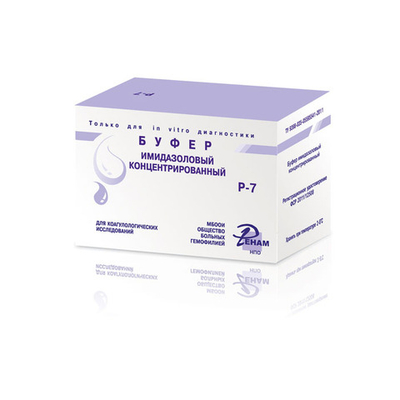 Буфер имидазоловый, концентрат 1:20 (№ Р-7), Ренам , 5мл/фл., фл.