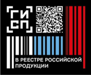 Высокое качество