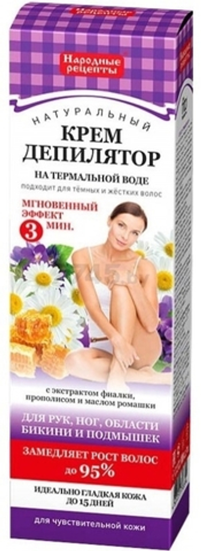 Крем-депилятор Народные рецепты на термальной воде 100 мл.