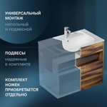 Тумба под раковину AM.PM Func 80 M8FFUX0801OF подвесная Дуб крафт