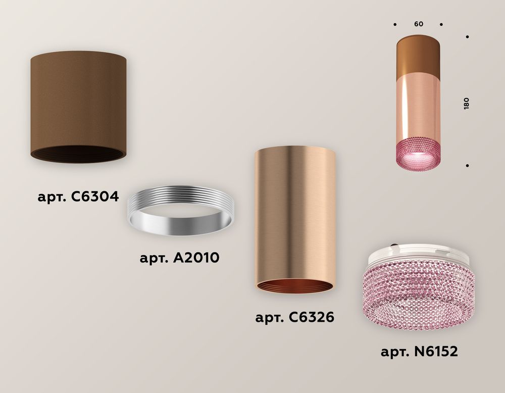 Ambrella Комплект накладного светильника с композитным хрусталем Techno XS6326061