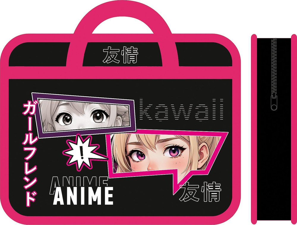 Папка А4 пластиковая, с ручками 330/260/75 "Взгляд 2025" (Пчелка)