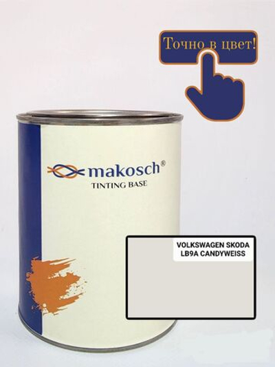 Автоэмаль makosch/VOLKSVAGEN LB9A. Базовая эмаль, белый, 800мл.