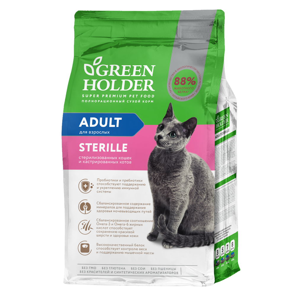 Сухой корм Green Holder для взрослых стерилизованных кошек и кастрированных котов