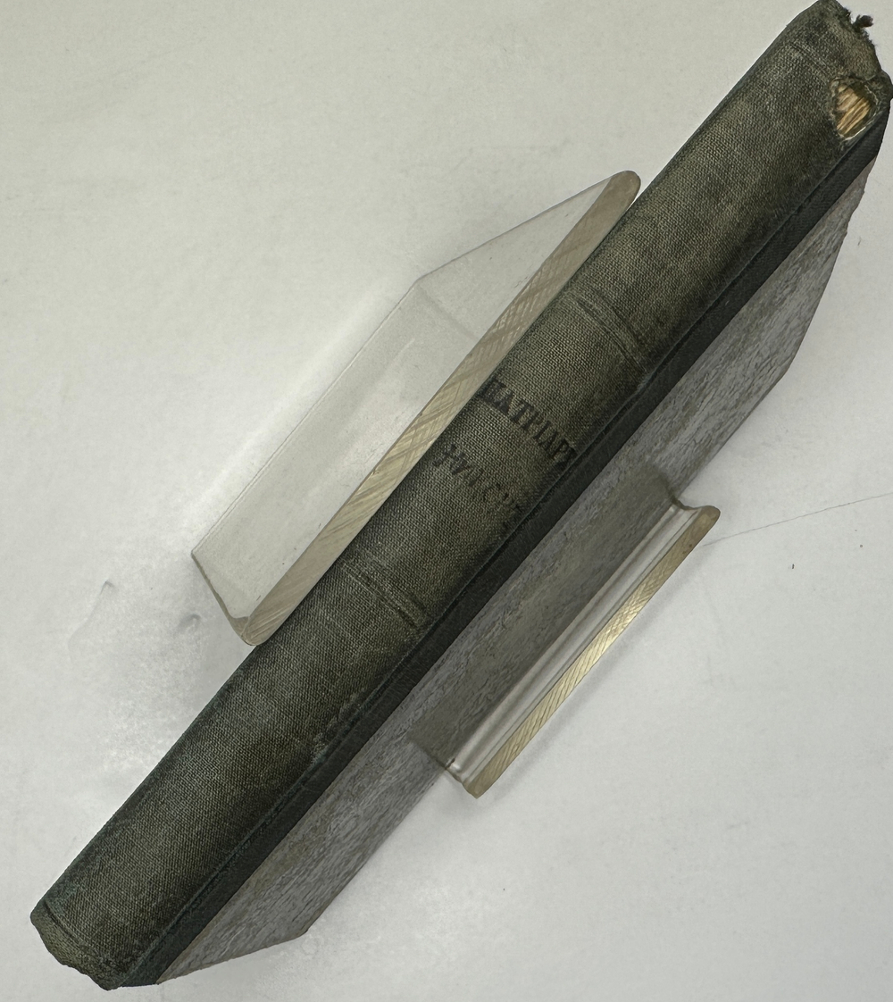 Никон Святейший Патриарх Всероссийский и онованный им новый Иерусалим, ред. В.И. Шемикин, 1895г., М.