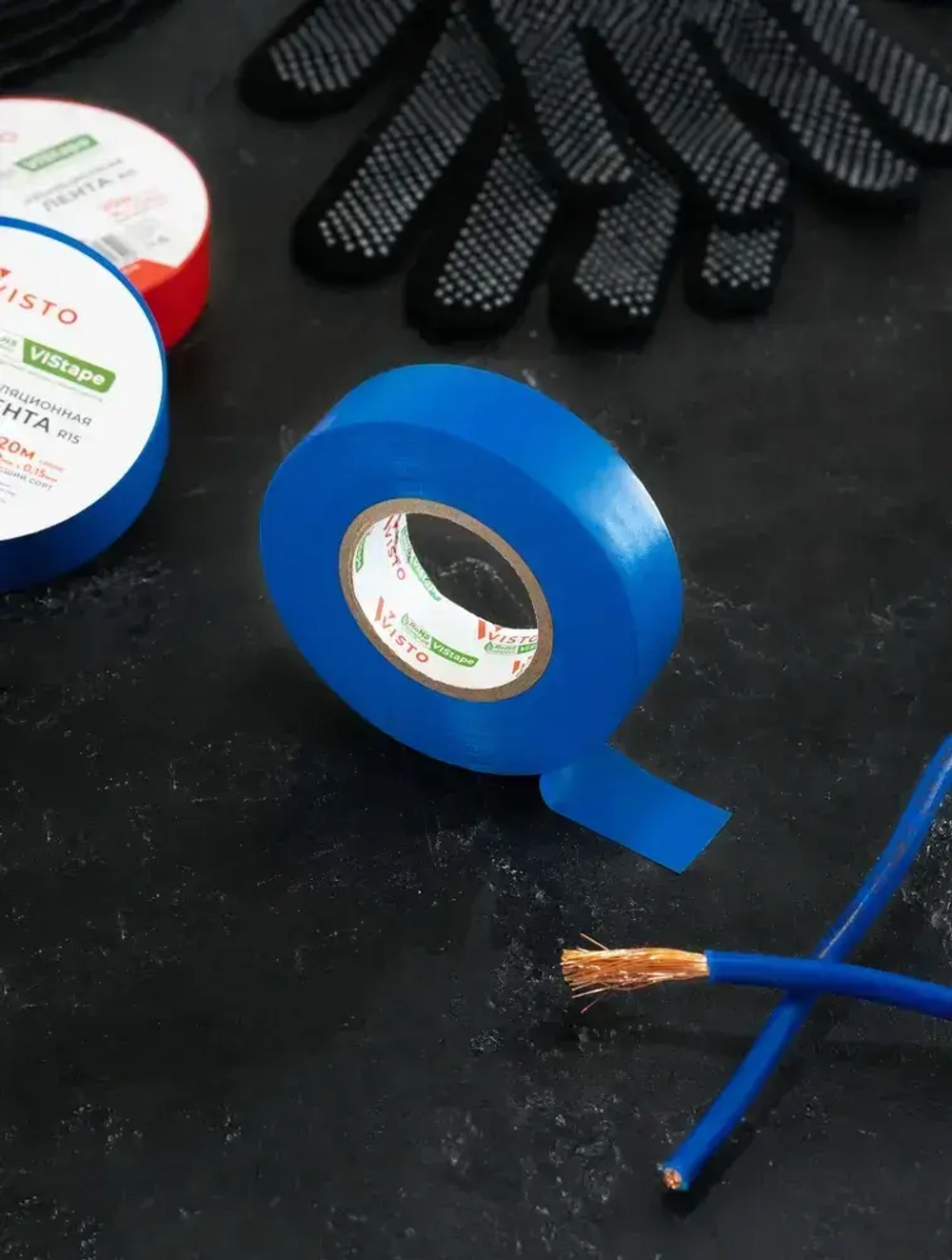 Изоляционная лента Изолента VISTO 19 мм 20 м 150 мкм, висто синяя, профессиональная, 1 шт.