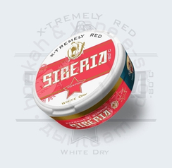 ЖТ "SIBERIA" 13 г. (М)