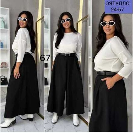 Брюки 4144883 (2121674574) Fabrika