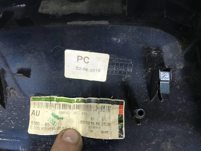 Крышка зеркала левая Audi Q3 1 8U (2011-2018)