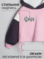 Спортивный костюм для девочки в школу