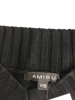 Джемпер Amisu практичный 42 размер