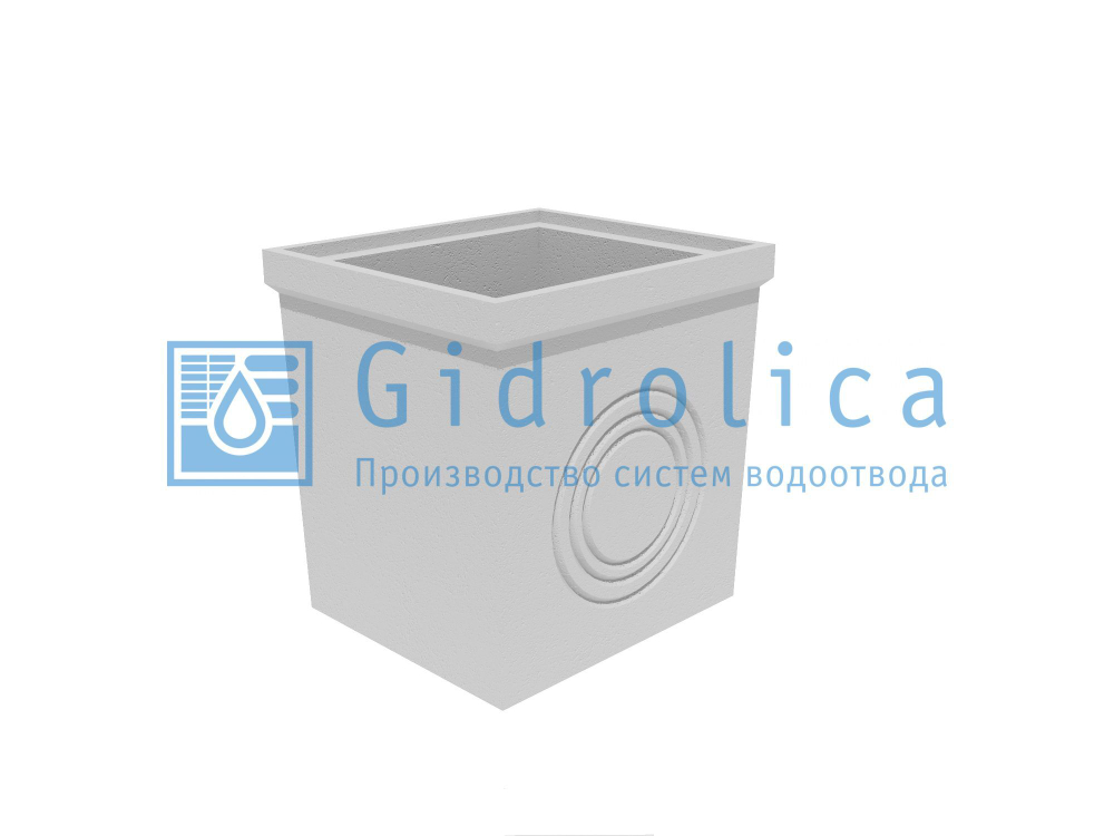 Пескоулавливающий колодец бетонный (СО-300мм), нижняя часть ПКП 56.49(30).57