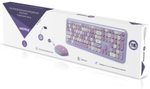 Клавиатура Smartbuy SBC-666395AG-V фиолетовый