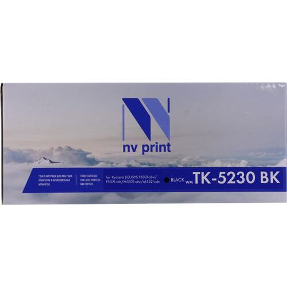Картридж NV-Print аналог TK-5230BK Black  для Kyocera  M5521/P5021