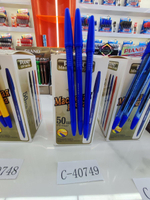 Ручка масляная Piano PT-1147 1 мм, синяя, синий корпус, без шк, C-40749 (Комплект 50шт.)