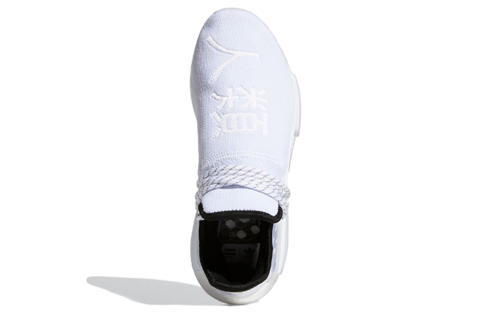 Adidas Pharrell X Adidas Nmd Human Race Core