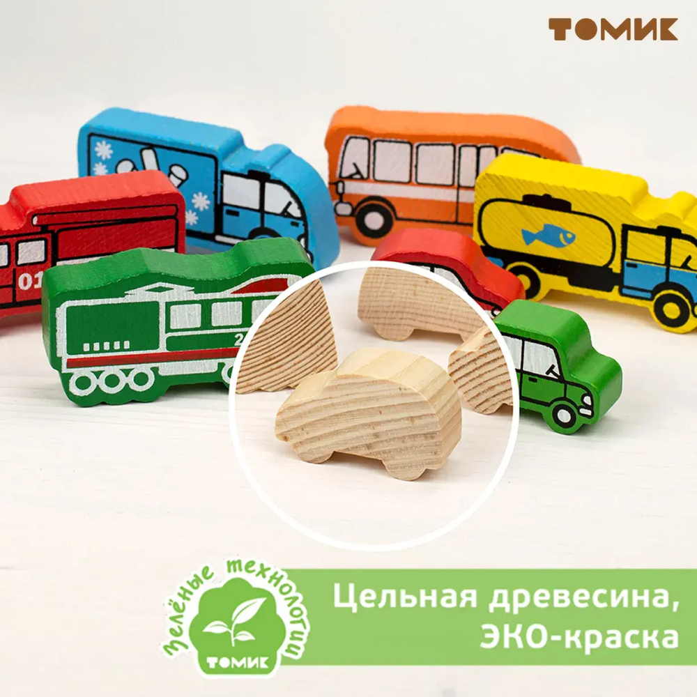 Конструктор деревянный "Транспорт"