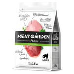Meat Garden корм сухой для взрослых кошек всех пород индейка, утка беззерновой