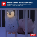 Беспроводная колонка, проигрыватель и ночник ZAZU. Пингвинёнок Зои