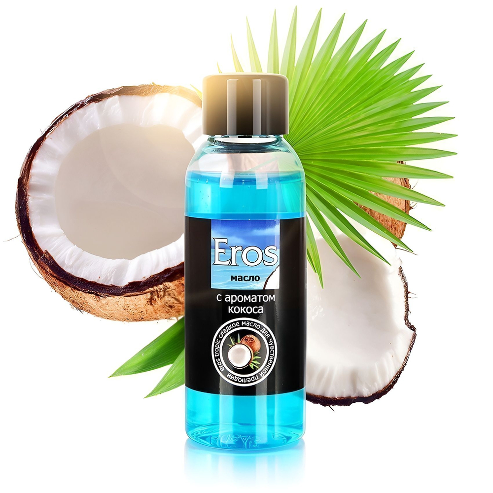 Массажное масло Eros Tropic с ароматом кокоса - 50 мл.
