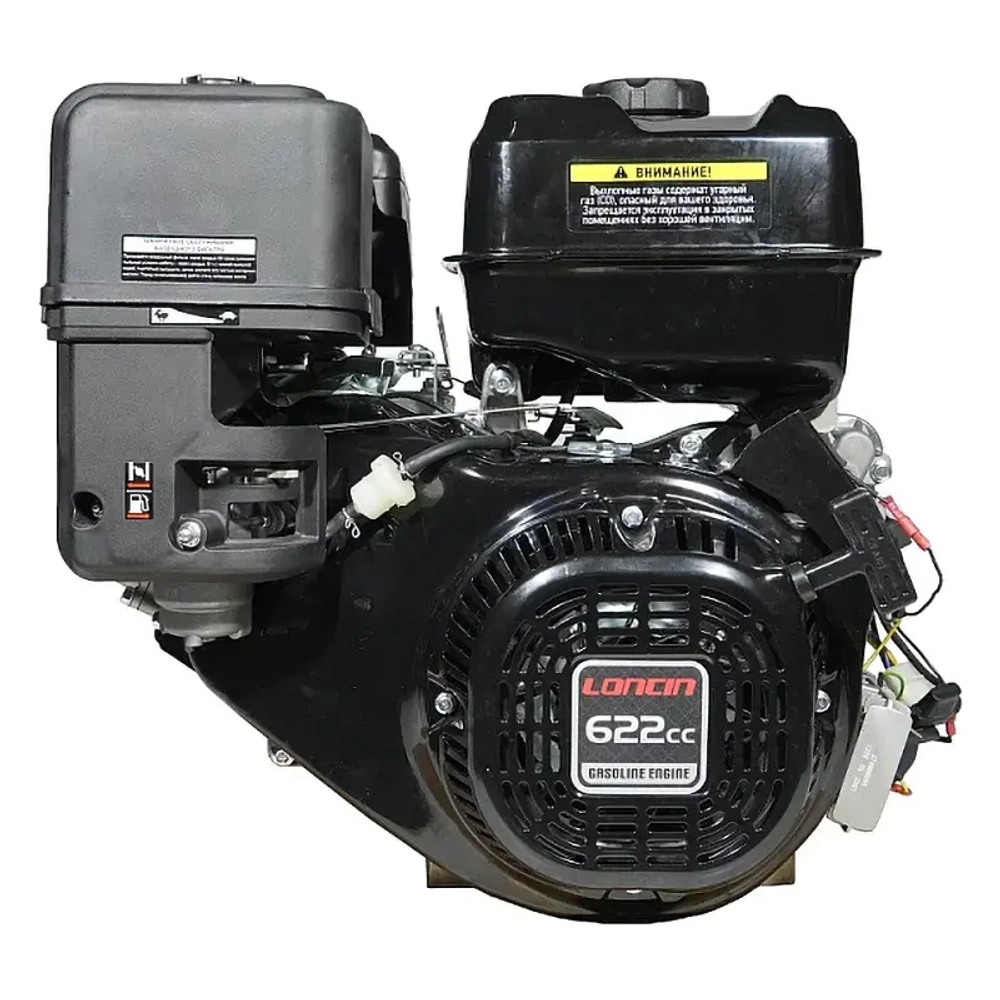 Loncin LC196FD (D type) D25 20A двигатель 00-00153758