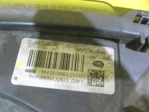 Фара левая Land-Rover Discovery 5 (2016-2021) LED