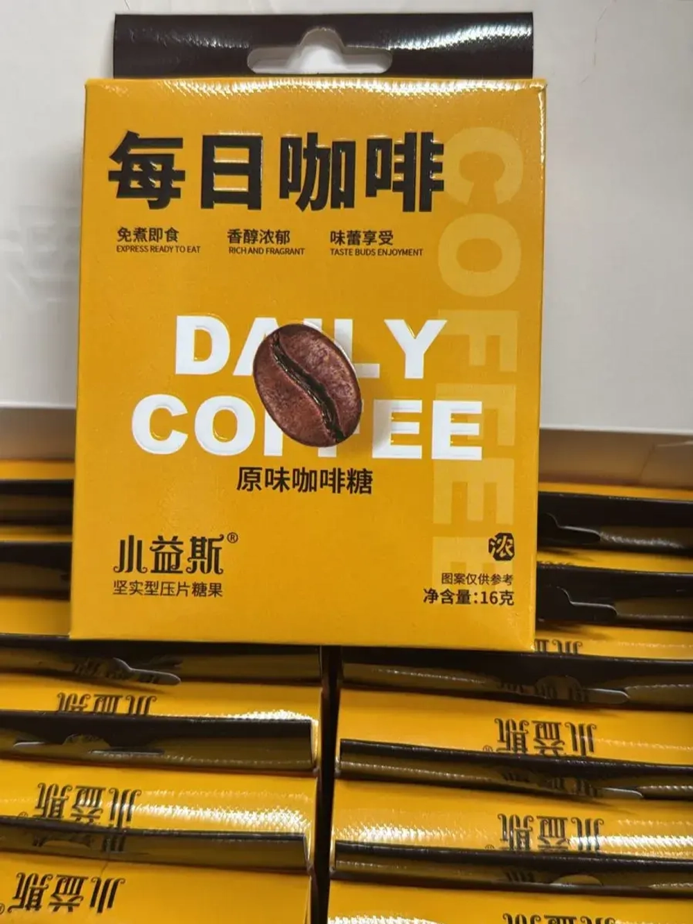 Кофейные конфеты Оригинальный вкус 16 г * 20 шт