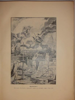 "Масонство в его прошлом и настоящем. В двух томах". Под редакцией С.П.Мельгунова и Н.П.Сидорова. 1915г.