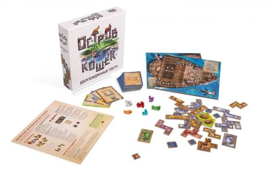 Настольная игра Остров кошек. Долгожданные гости Дополнение