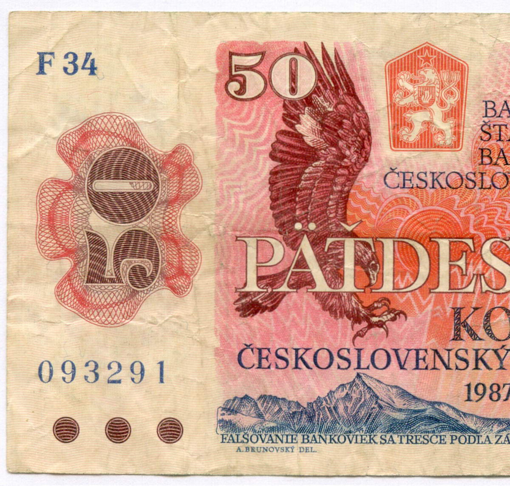 Банкнота Чехословакия 50 крон 1987 год F34 093291. VF