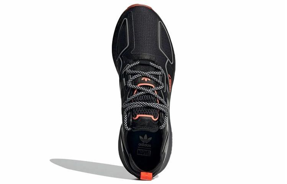 Кроссовки Adidas Originals Zx 2K Boost Tpu