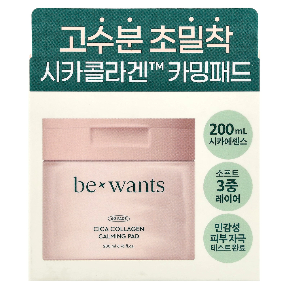 Bewants, Cica Collagen Calming Pad, 60 подушечек, 200 мл (6,76 жидк. Унции)