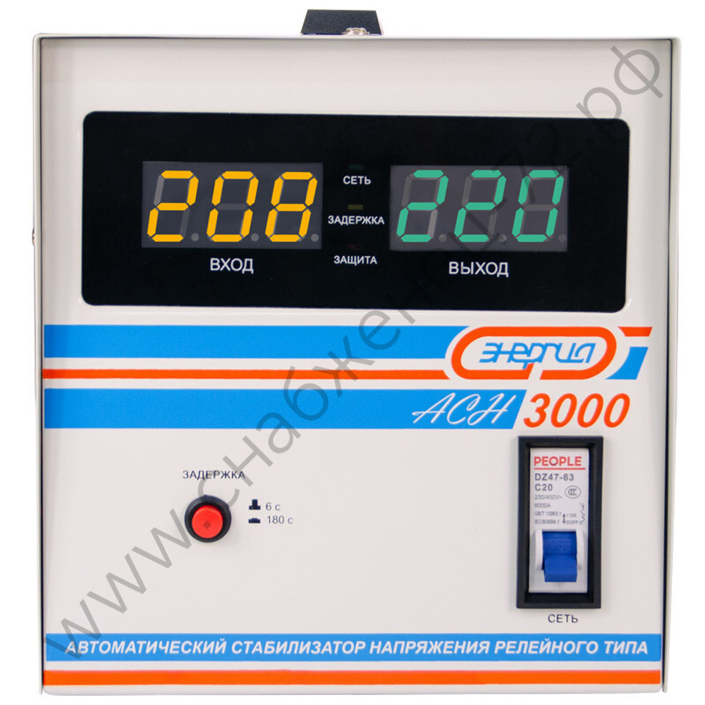 Стабилизаторы напряжения Энергия АСН