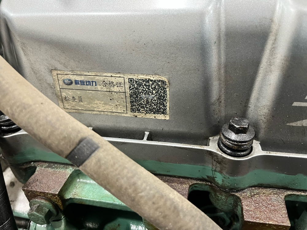 Двигатель в сборе CA6DM3-55E52 2023г