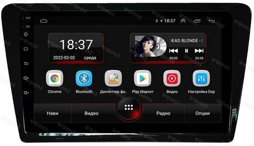 Магнитола для Skoda Rapid 2017-2019 - AK604R9-MTK Android 10