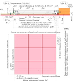 Люк под плитку Визионер "Фурор" 600х800 мм
