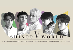 видео SHINEE - Shinee World V In Seoul DVD (2 DISC)