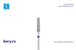 Бор алмазный стандартный Frank Dental типа FG - D.879K.023.FG