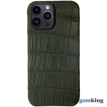 Leather Case for iPhone 14 Pro Croco Green (Зелёный крокодил)