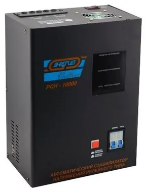 Стабилизаторы напряжения Энергия Voltron РСН-10000 - изображение 1 Стабилизаторы напряжения Энергия Voltron РСН-10000 - фото 1