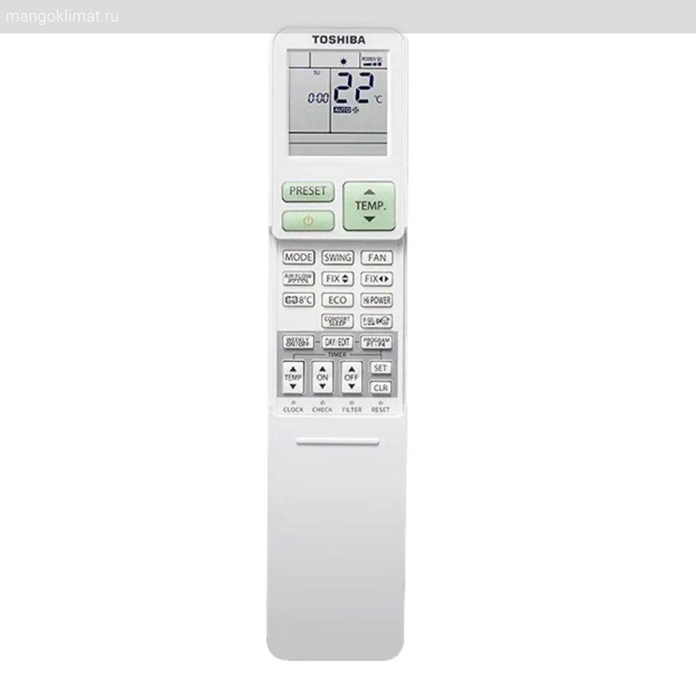 Toshiba RAS-35N4KVPG-ND / RAS-35N4AVPG-ND