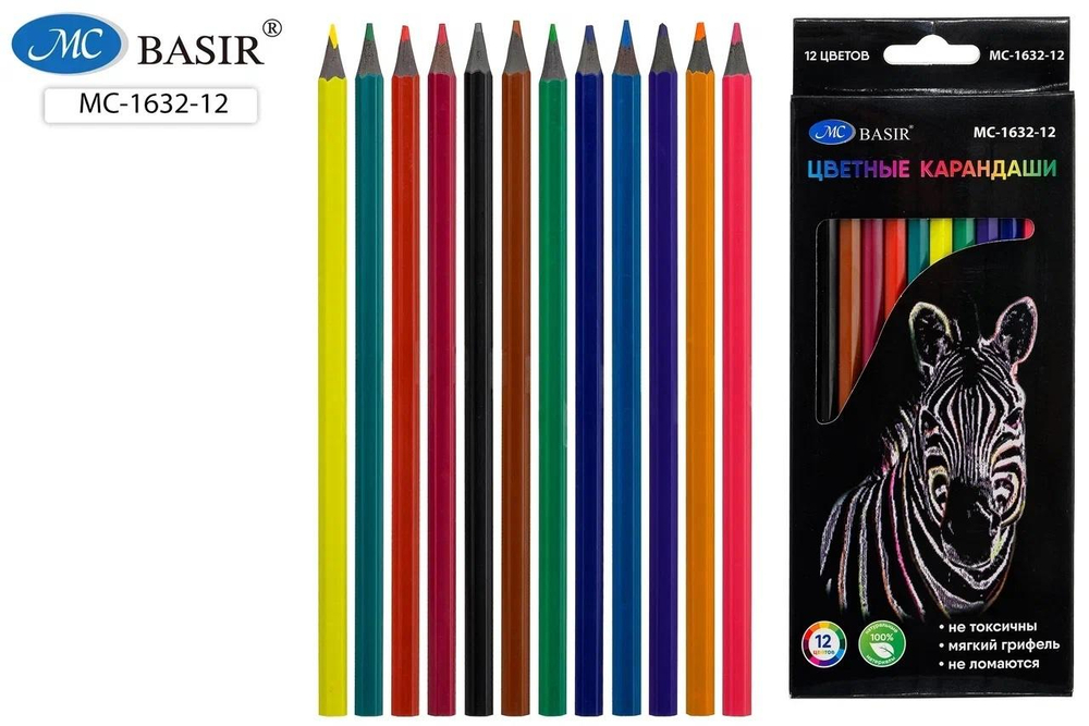 Карандаши 12цв. "Зебра" черный пластик, шестигран, яркие цвета (Basir)