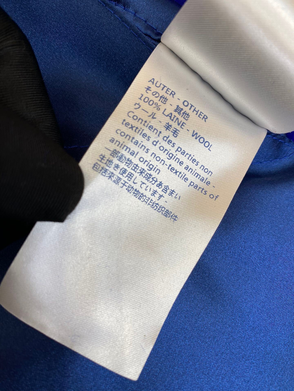 Louis Vuitton Jacket